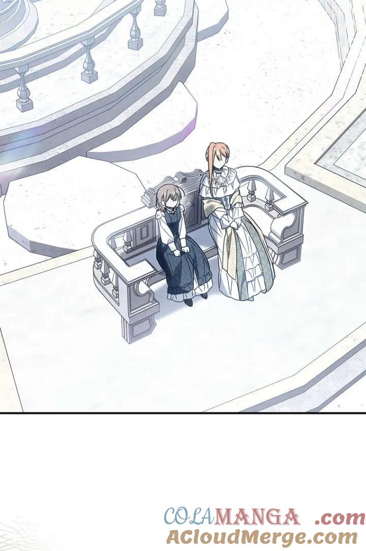 《独占小公主宠爱之后，所有人都开始对我着迷》第11话 第77页