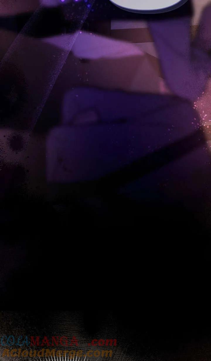 《独占小公主宠爱之后，所有人都开始对我着迷》第02话 第49页