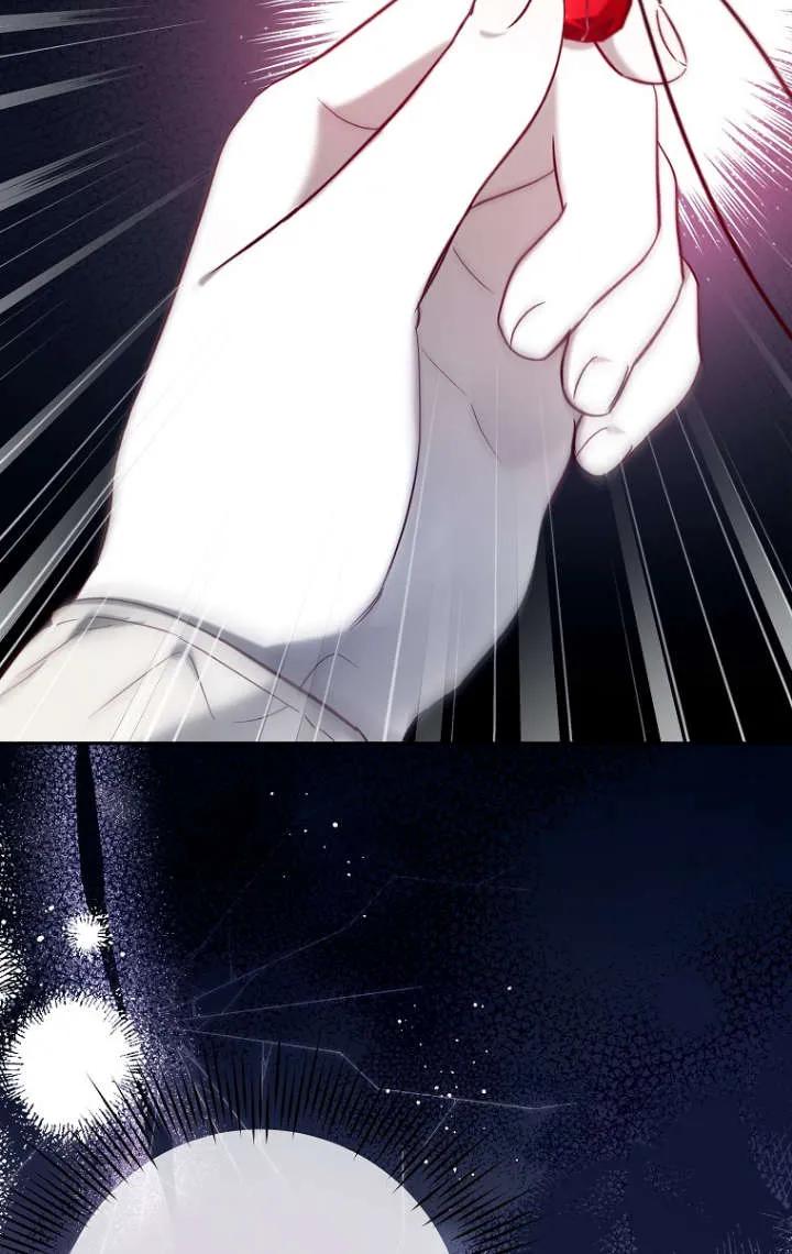 《独占小公主宠爱之后，所有人都开始对我着迷》第03话 第68页
