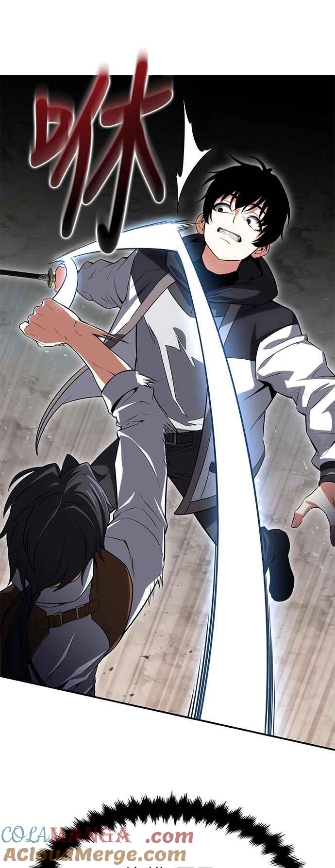 《我杀了学院玩家》第3话 第13页