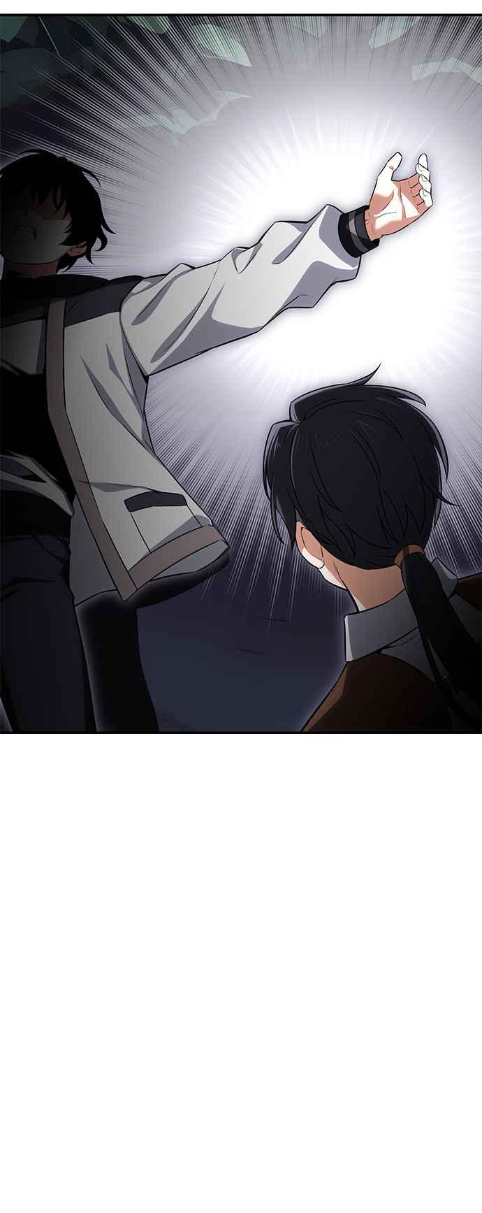 《我杀了学院玩家》第3话 第54页
