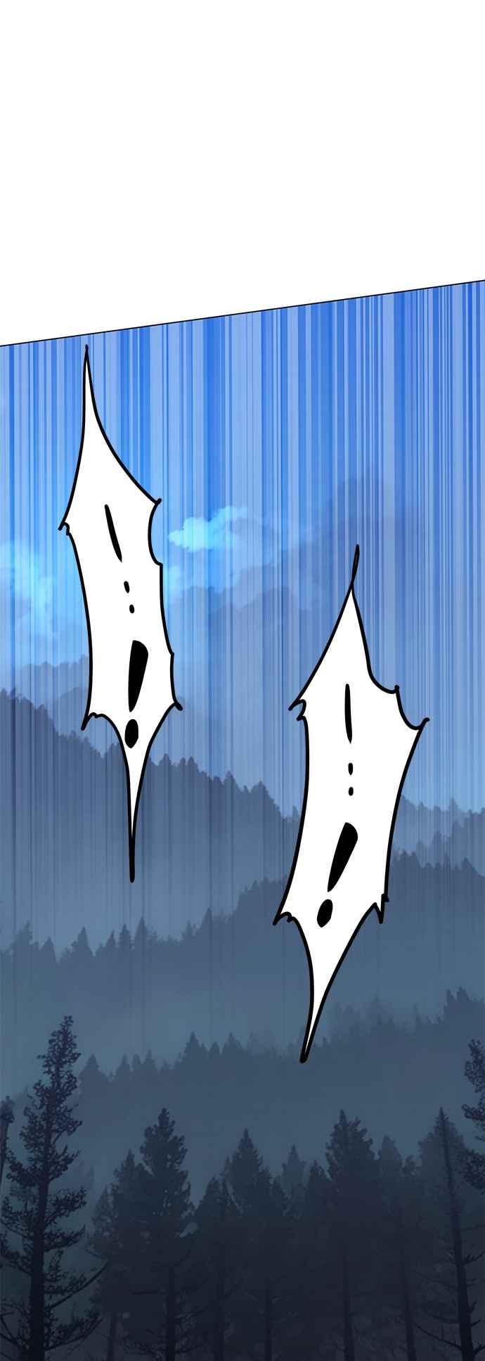 《我杀了学院玩家》第3话 第60页