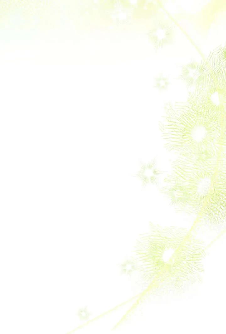 《独占小公主宠爱之后，所有人都开始对我着迷》第04话 第78页