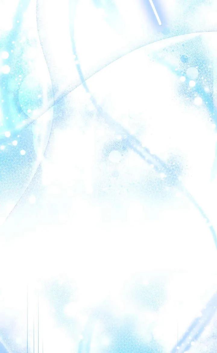 《独占小公主宠爱之后，所有人都开始对我着迷》第05话 第71页