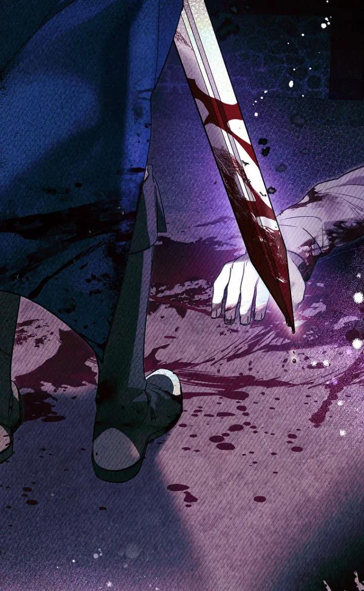 《独占小公主宠爱之后，所有人都开始对我着迷》第05话 第27页