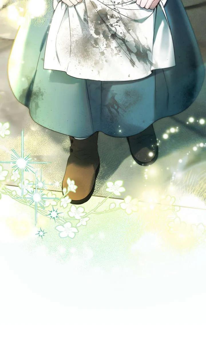 《独占小公主宠爱之后，所有人都开始对我着迷》第06话 第36页