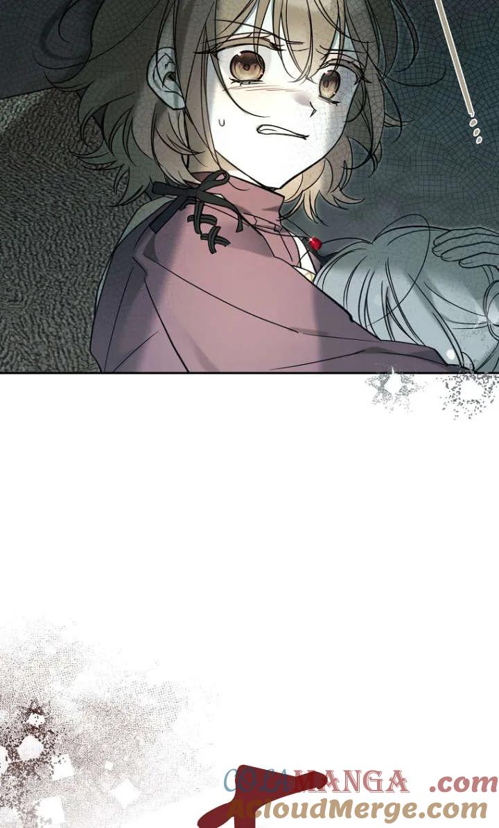《独占小公主宠爱之后，所有人都开始对我着迷》第06话 第69页