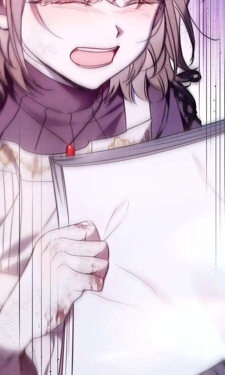 《独占小公主宠爱之后，所有人都开始对我着迷》第07话 第83页