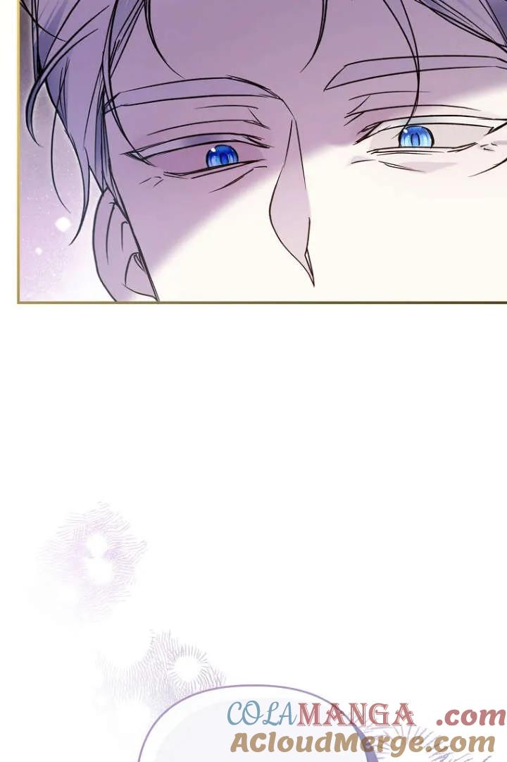 《独占小公主宠爱之后，所有人都开始对我着迷》第08话 第13页