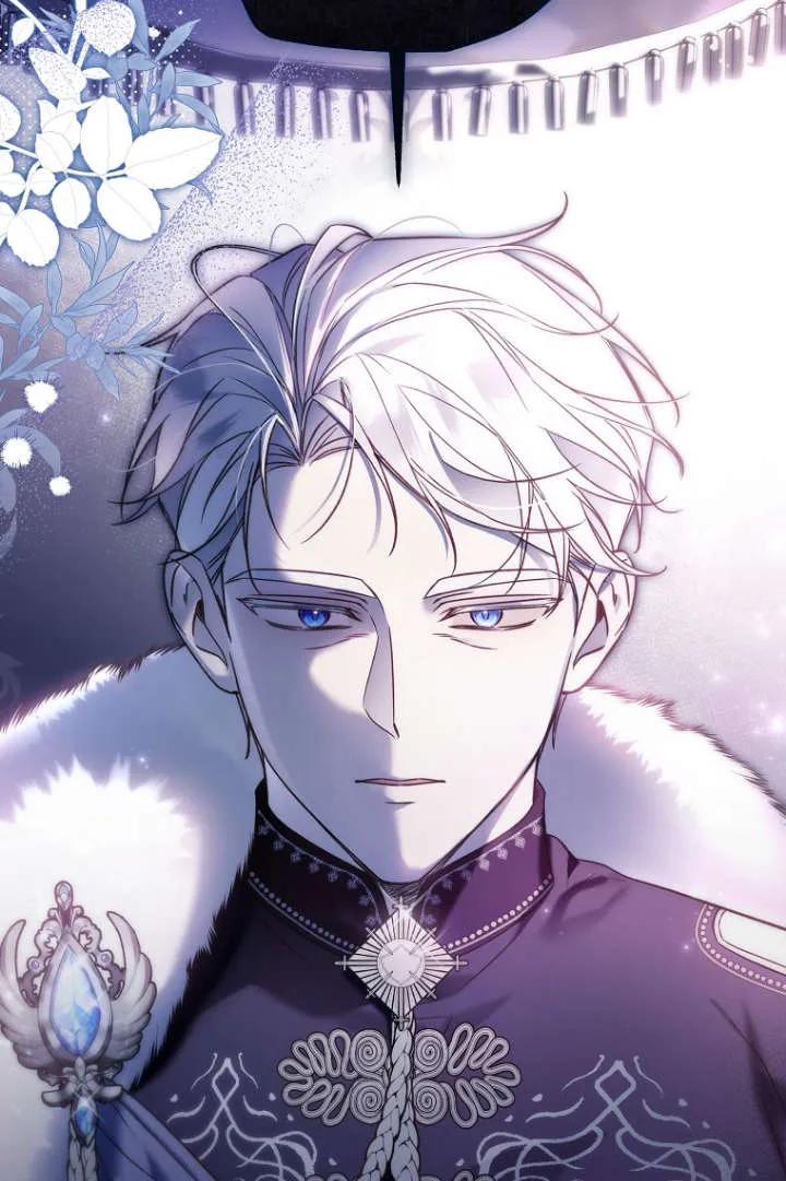 《独占小公主宠爱之后，所有人都开始对我着迷》第08话 第89页