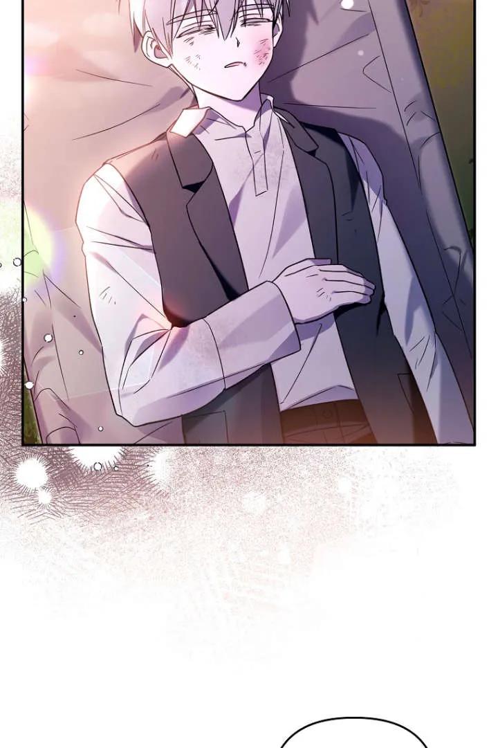 《独占小公主宠爱之后，所有人都开始对我着迷》第08话 第35页
