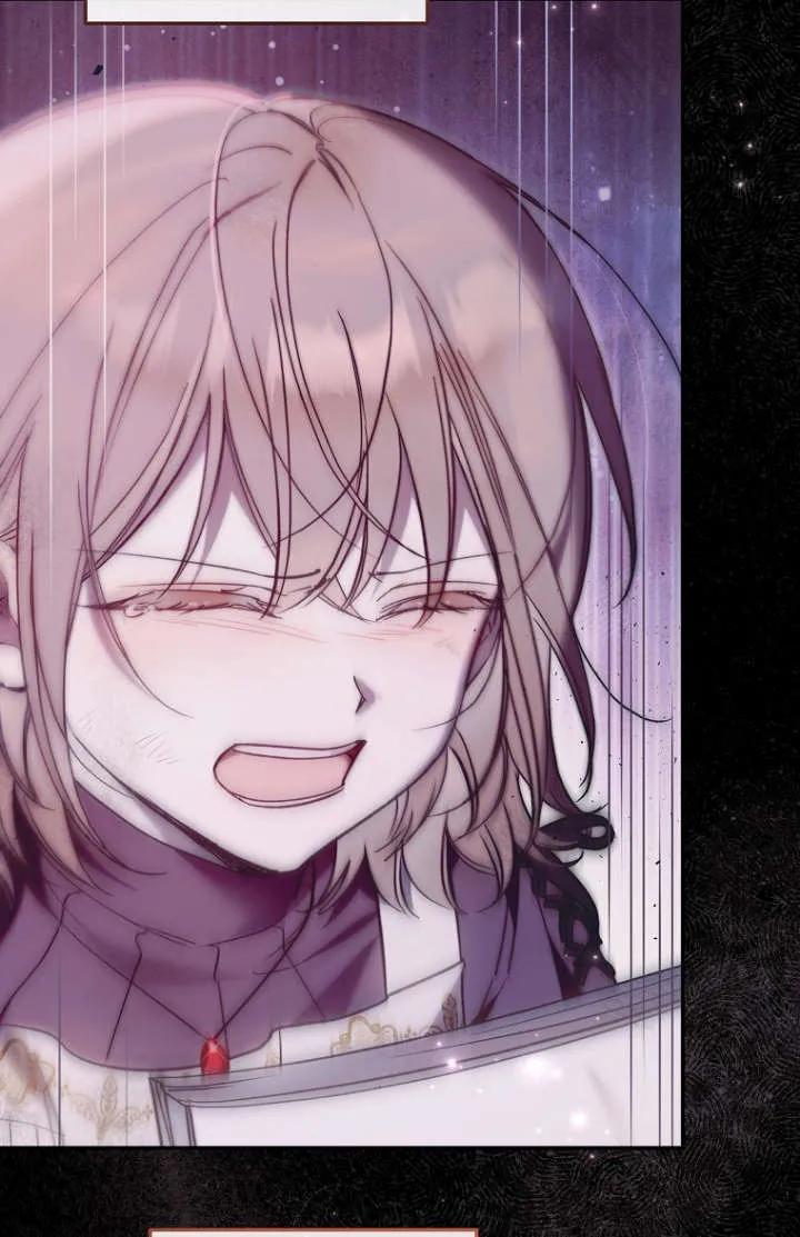 《独占小公主宠爱之后，所有人都开始对我着迷》第09话 第7页
