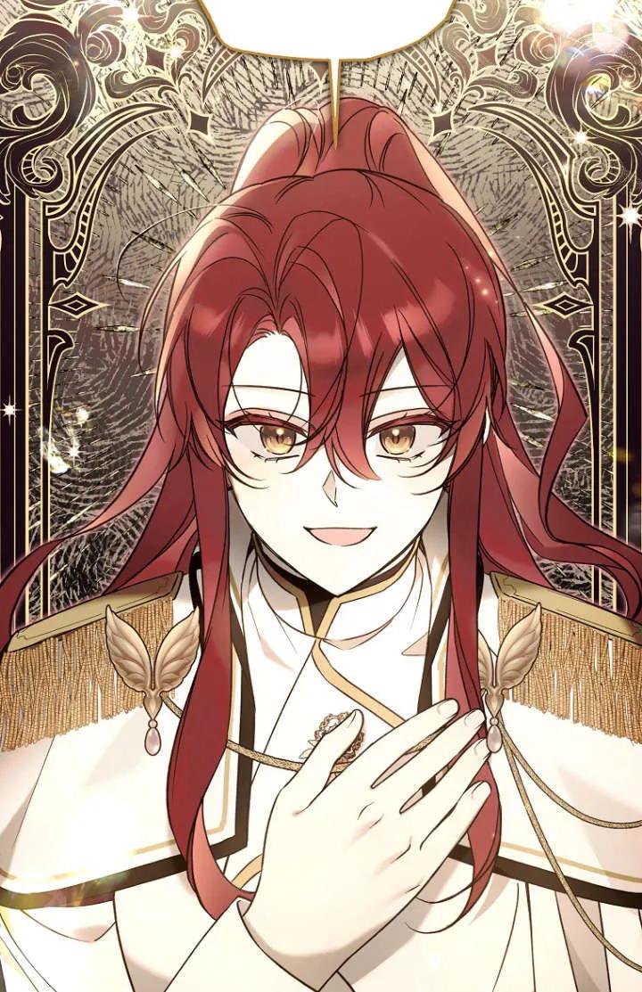 《独占小公主宠爱之后，所有人都开始对我着迷》第09话 第70页