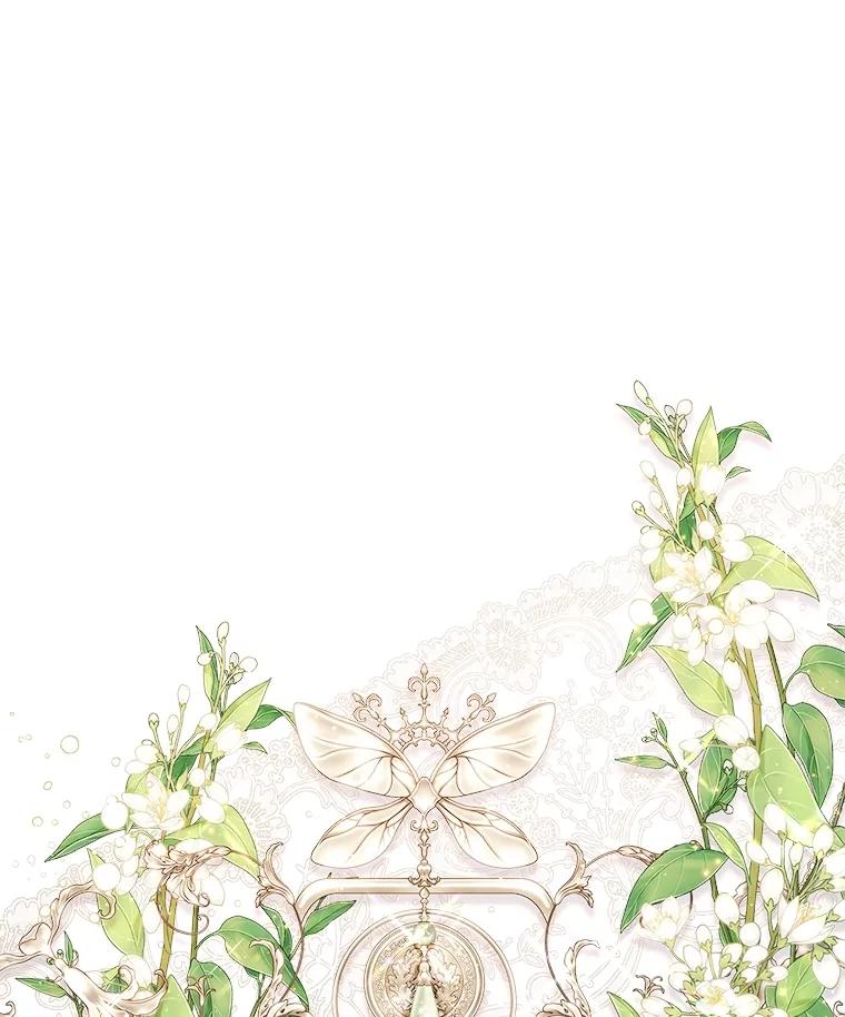 《比阿特丽丝》130.幸福的烦恼 第51页