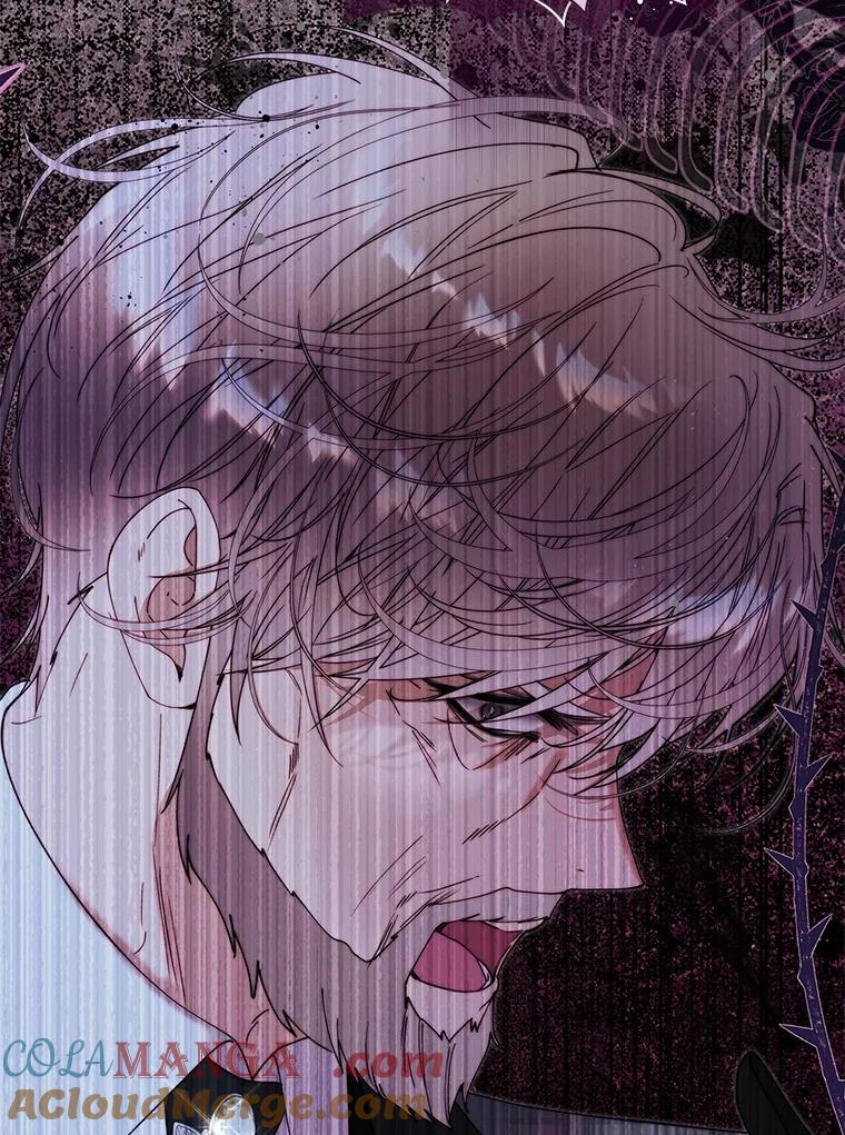 《比阿特丽丝》130.幸福的烦恼 第85页