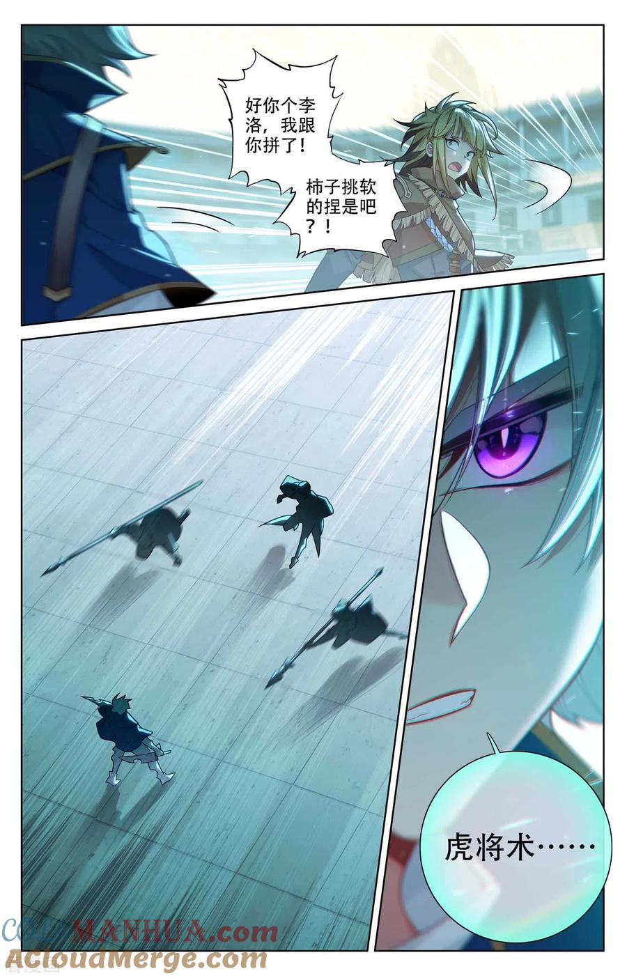 9.jpg