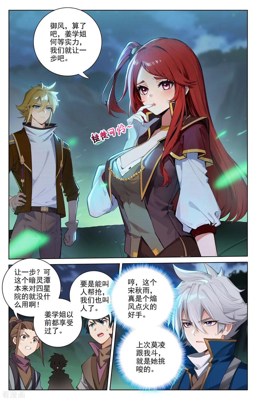 3.jpg