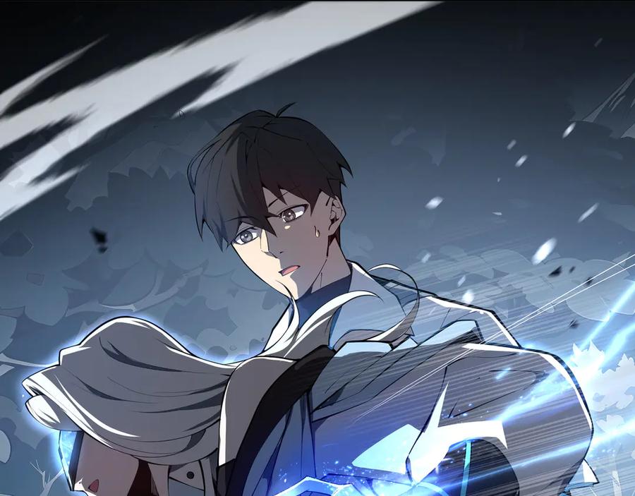 《我契约了我自己》第17话 关怀不改 第4页