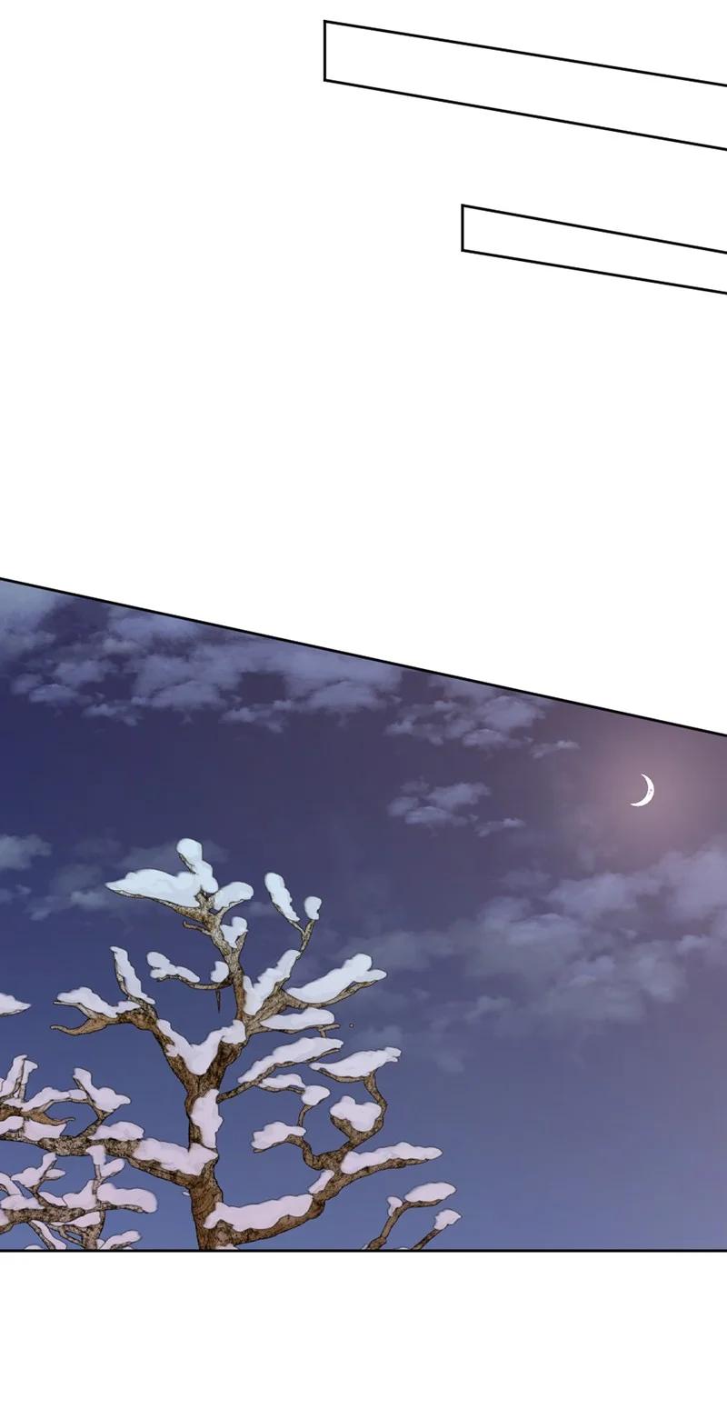 《守护你的梦境》61 崭新的文斯 第29页