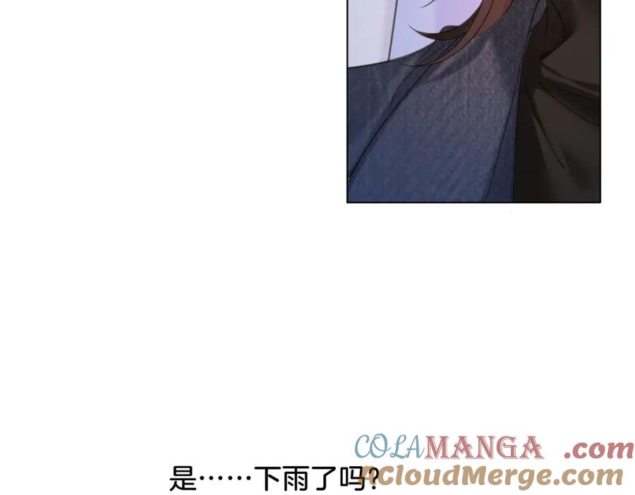 我亲爱的法医小姐 第59话 醒悟 第81页