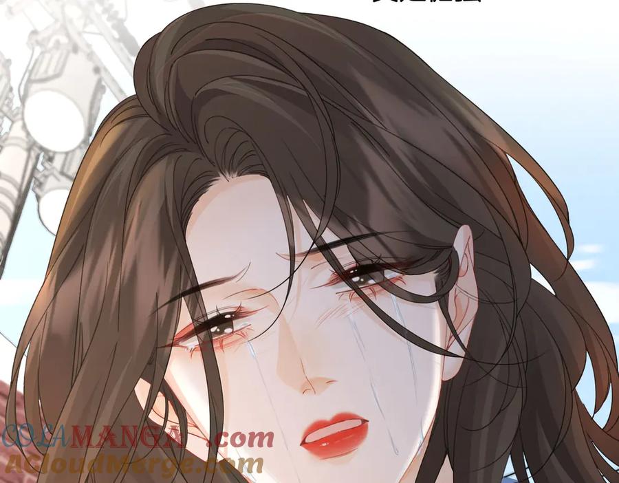 我亲爱的法医小姐 第59话 醒悟 第85页
