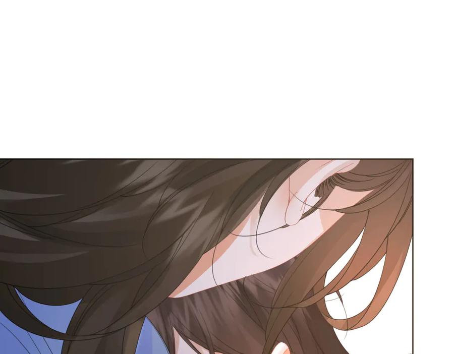 我亲爱的法医小姐 第59话 醒悟 第82页