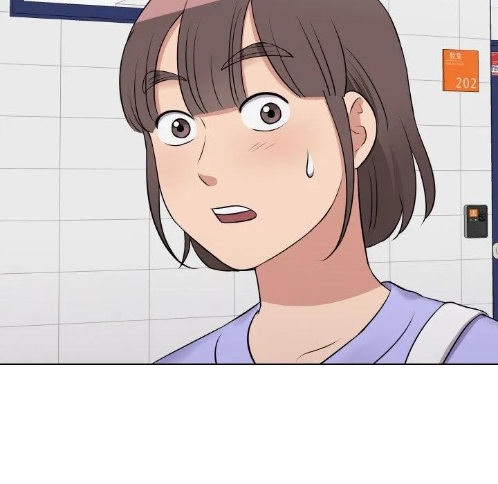 青鹤洞计划 15 第127页