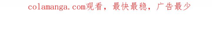 青鹤洞计划 15 第129页