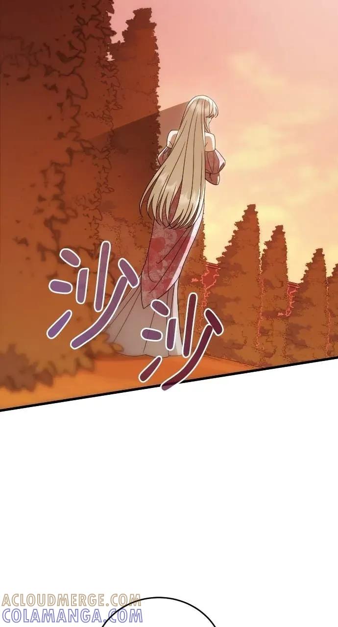 死后才懂的事 - 第36话 - 第19张图