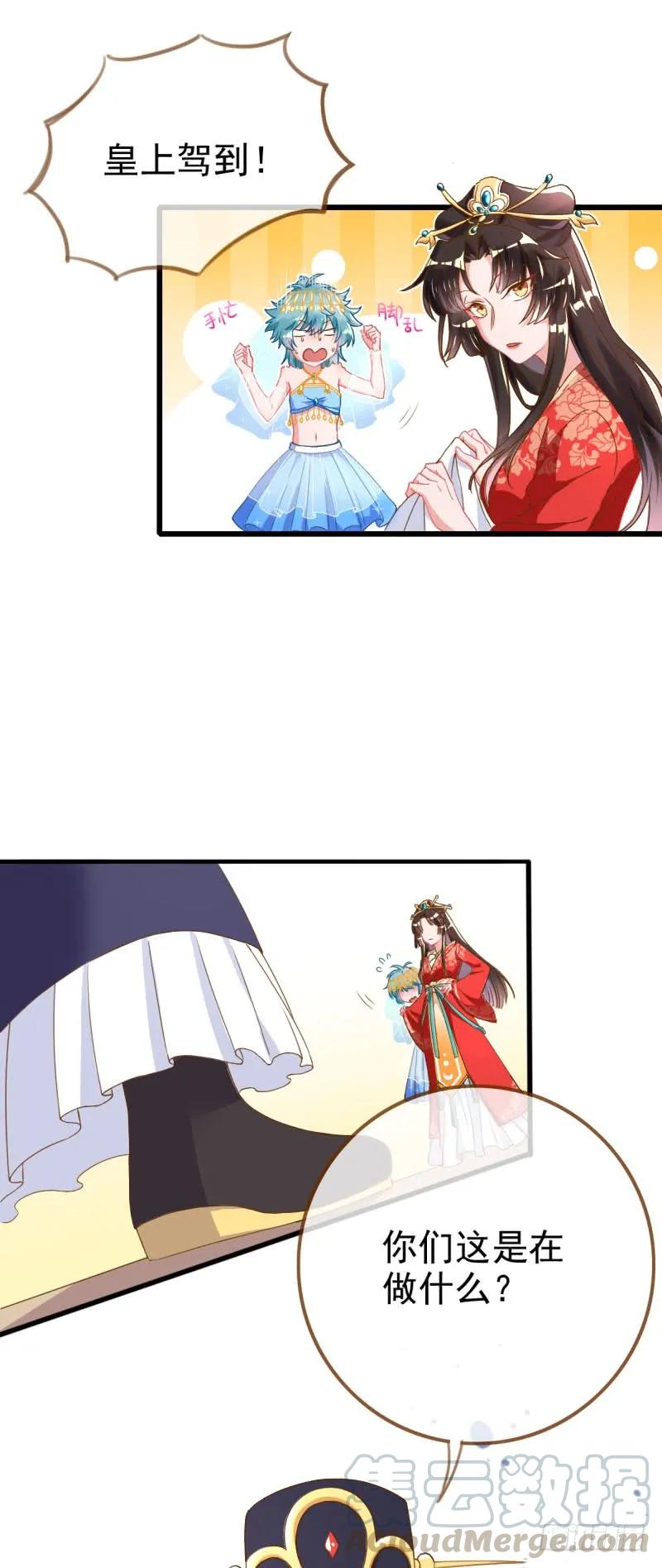 7.jpg