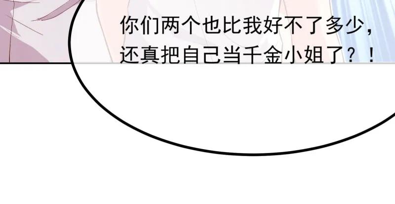 78.jpg