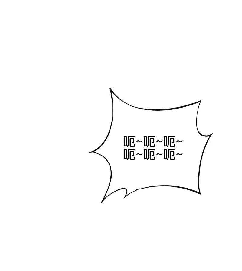 最强仙界朋友圈 第113话 初中二年级物理 第24页