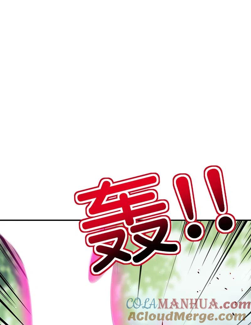 最强仙界朋友圈 第113话 初中二年级物理 第15页