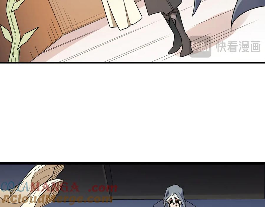 《全民转职：无职的我终结了神明！》第132话 扫荡式购物？！ 第21页