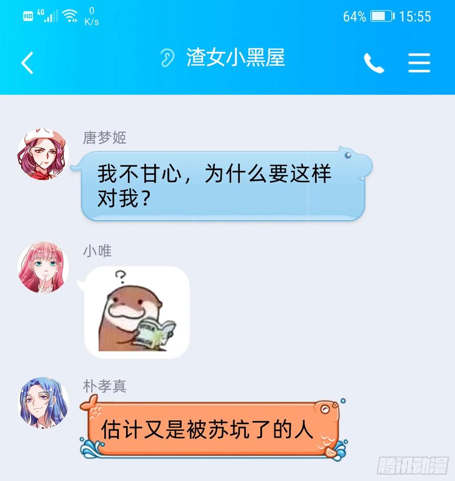 78.jpg