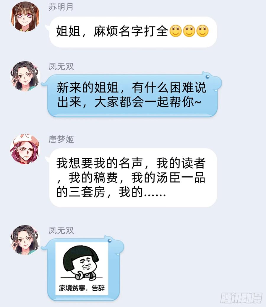 79.jpg