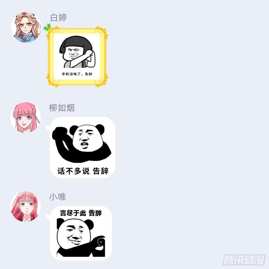 80.jpg