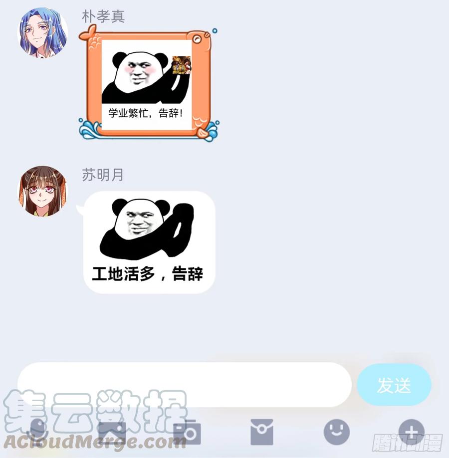 81.jpg