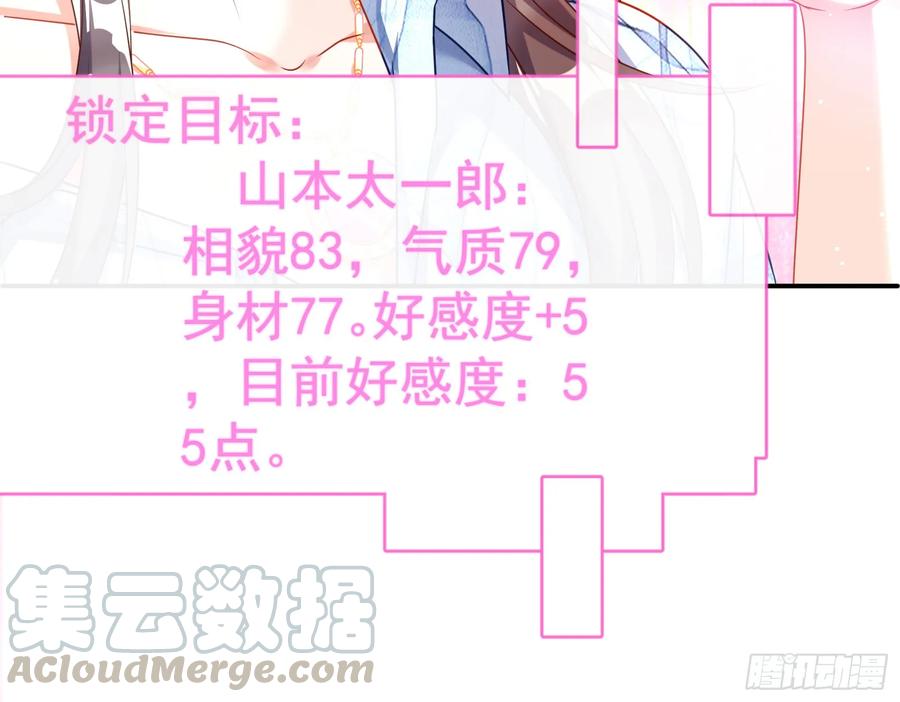 86.jpg