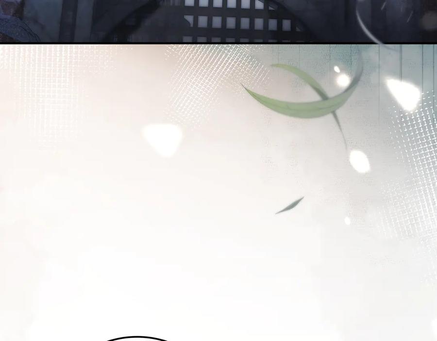 《只想在反派爸爸身边躺平》第21话 执意报答 第139页