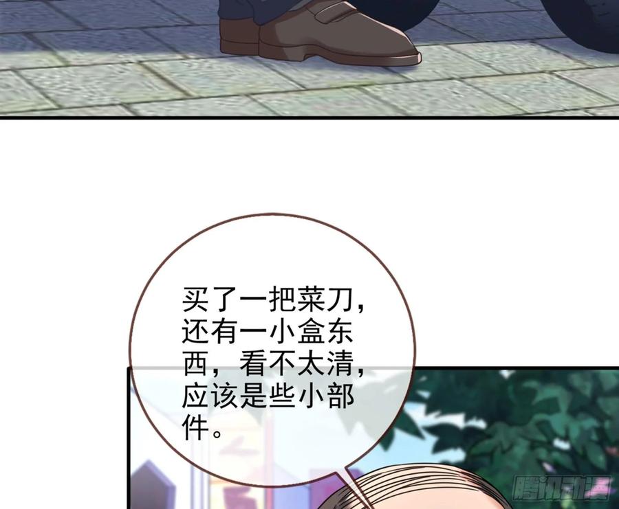 87.jpg