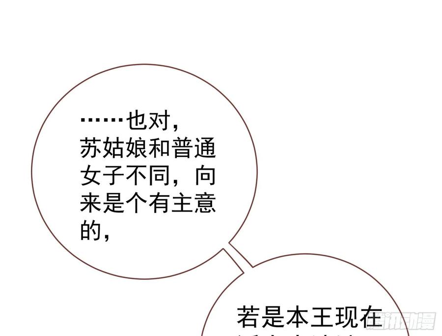 79.jpg