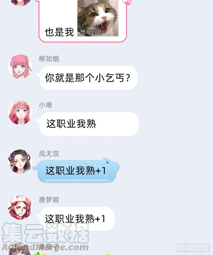 77.jpg