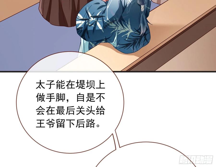 80.jpg