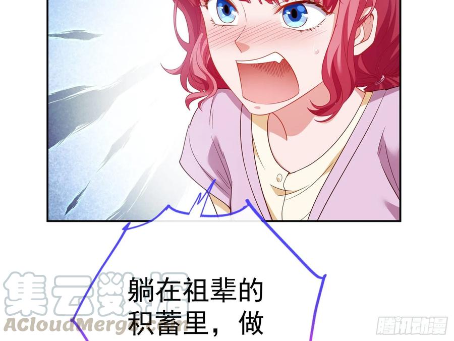 76.jpg