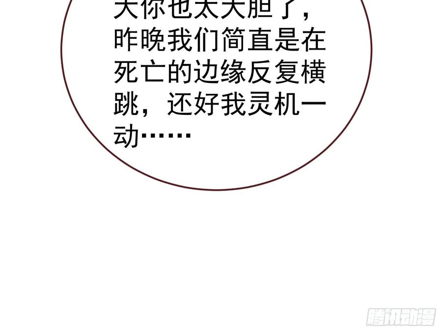 104.jpg