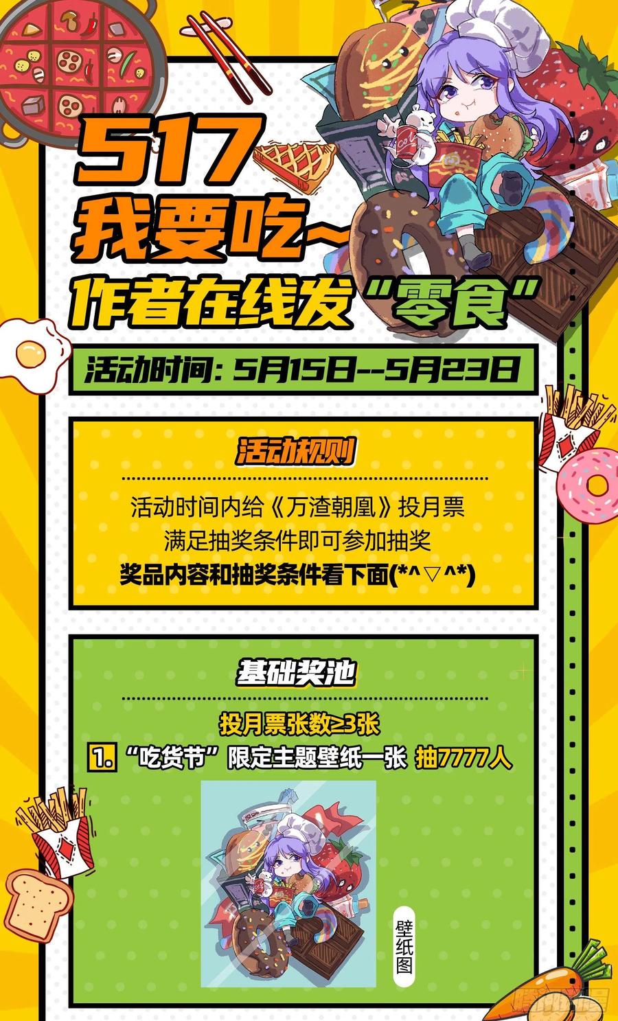 81.jpg
