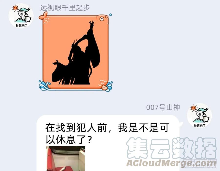 113.jpg