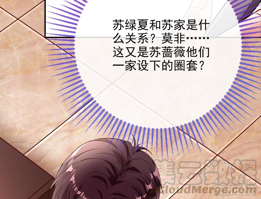 85.jpg