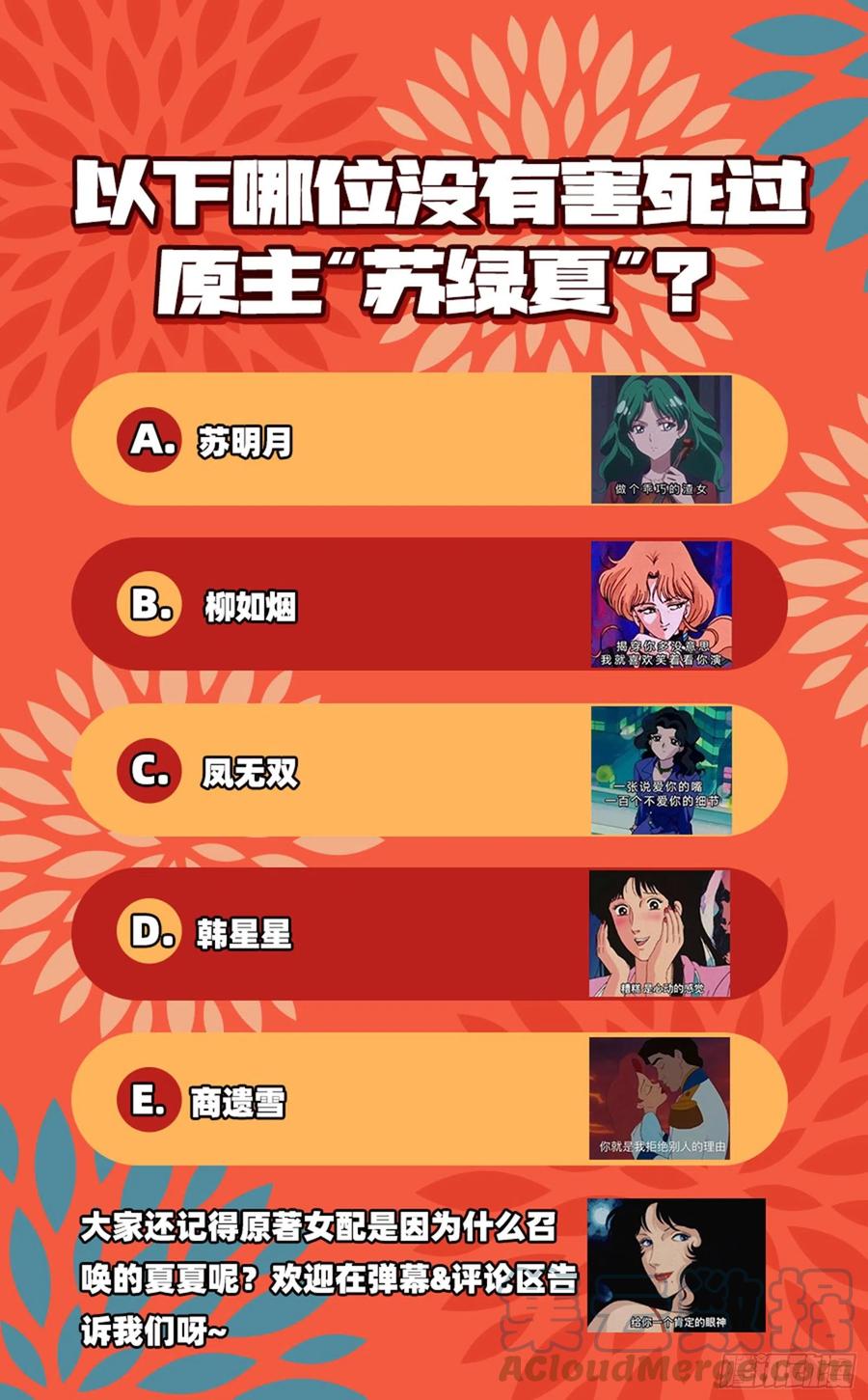 88.jpg